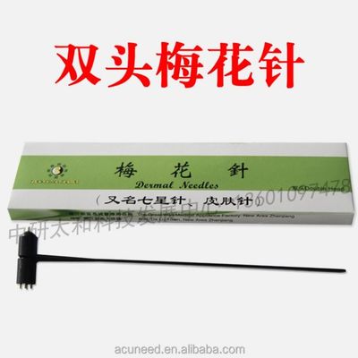 Mejorar el cuerpo con la medicina tradicional china