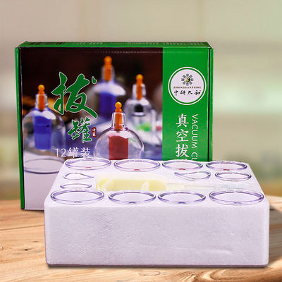 Juego de ventosas básico con certificación CE, kits de hijama, solución integral para aplicaciones terapéuticas y de bienestar