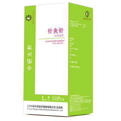 10 mm de longitud de la manija recta aguja intradermal de acupuntura para la medicina tradicional china y alivio del dolor