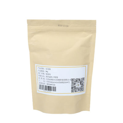 Moxa pura de mugwort con tiempo de quema de 20 minutos por rollo adecuado para moxibustión de puntos de acupuntura del cuerpo