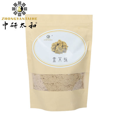 Moxa pura de mugwort con tiempo de quema de 20 minutos por rollo adecuado para moxibustión de puntos de acupuntura del cuerpo