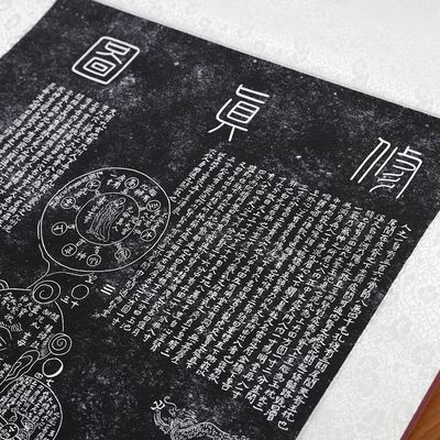 Liberen las propiedades curativas de la medicina oriental de 12 cm de diámetro para el tratamiento terapéutico