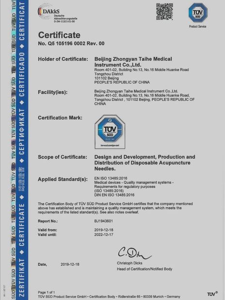 China Beijing Zhongyan Taihe Medical Instrument Co., Ltd. Certificaciones
