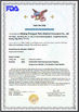 China Beijing Zhongyan Taihe Medical Instrument Co., Ltd. certificaciones